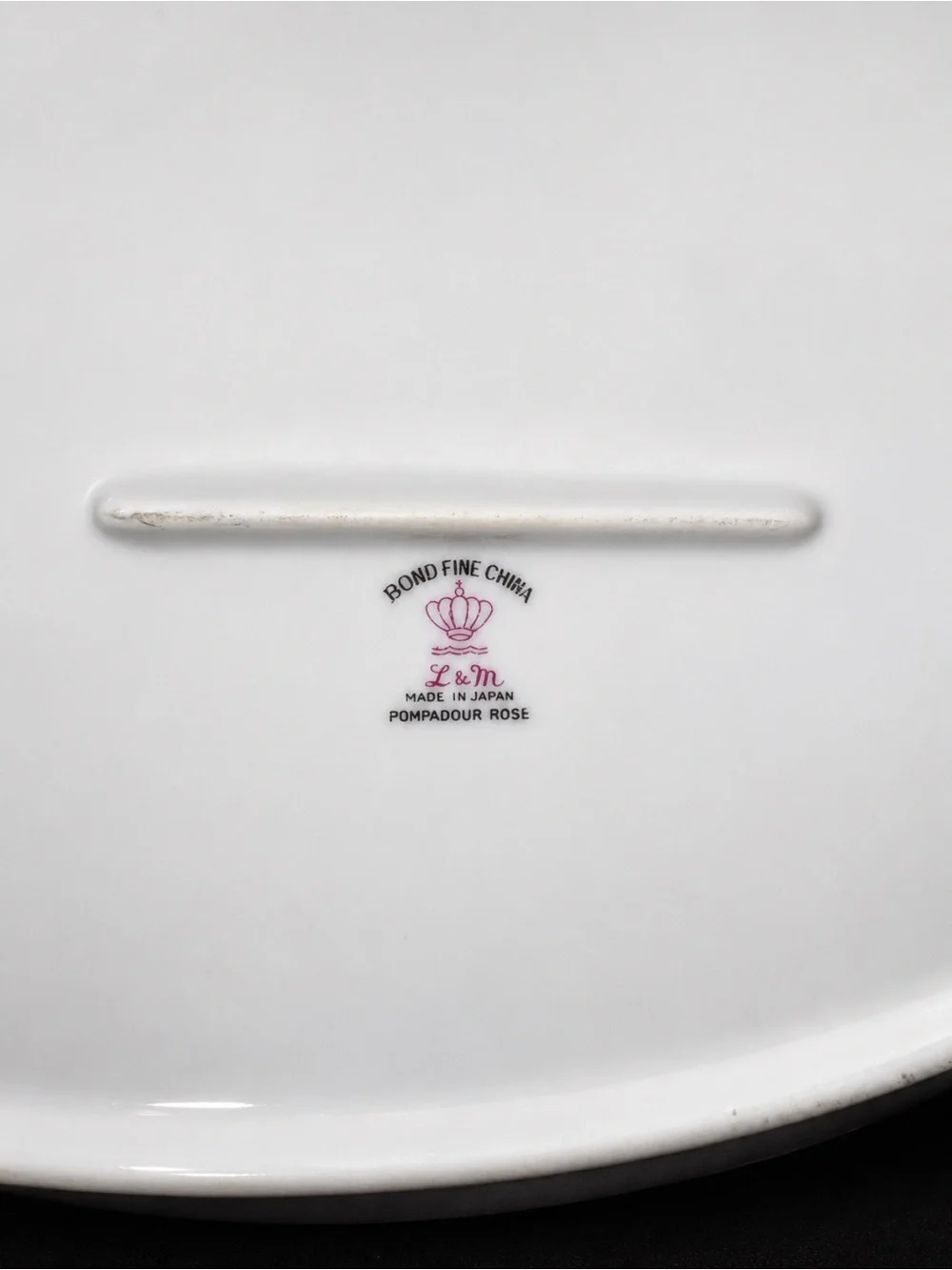 18 Pc Bond Ware Pompadour Rose Fine China Japan Dinnerware Set Gold Trim